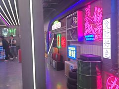 -关你鬼室大型密室逃脱(佛山创意园店)