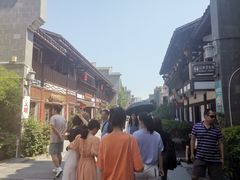 -沙县小吃文化城