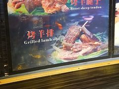 -范家大院(华为店)