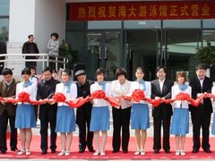 -中国海洋大学（崂山校区）-游泳馆