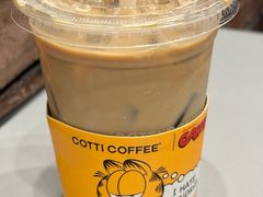 -库迪咖啡(罗湖地王大厦店)