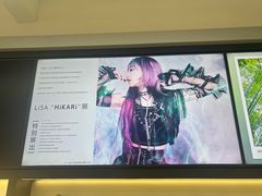 -Sony Store 索尼(上海淮海中路店)