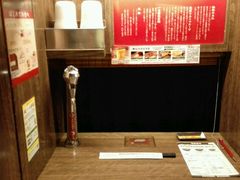 -一蘭拉面(新宿中央东口店)