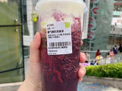 霸气芝士黑桑葚-奈雪的茶(华强北中航城店)