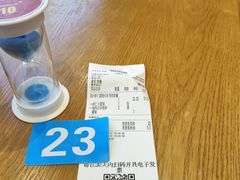 -南城香·饭香串香馄饨香(花园北路店)