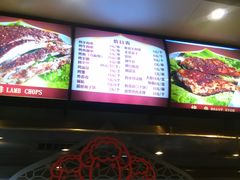 -老孙家饭庄·非遗(东关店)