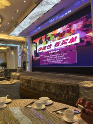 -名宴婚宴专门店·宴会厅(京基100店)