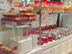 -味多美蛋糕(三元桥店)