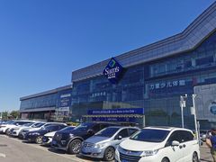 -山姆会员商店(亦庄创意生活广场店)