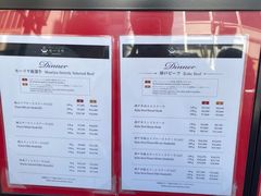 -神户牛排餐厅MOURIYA(总店)