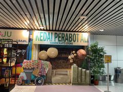 -吉隆坡国际机场