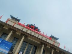 -中国农业博物馆