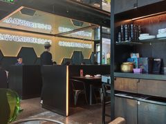 -炉鱼(爱琴海购物公园店)