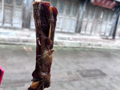 -水磨古镇