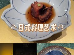 -鮨冠OMAKASE食べ放题(北京首店)