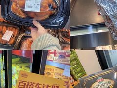 -山姆美式餐吧(鼓楼店)