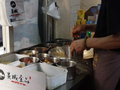 -小竖点徽派卷面皮(洪都店)