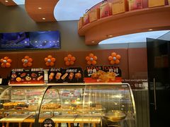 -巴黎优朵烘焙馆(菱角湖壹号店)