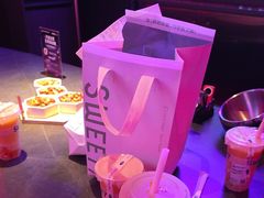 -星聚会KTV(苏州信投大厦店)