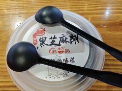 -鞠氏黑芝麻糊(水塔店)
