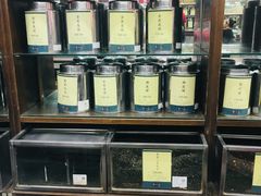 -张一元(总店)
