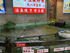 -楚鱼王·河鲜·湖北菜(华农店)