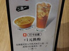 -必胜客(花都百业店)
