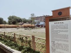 -百花洲
