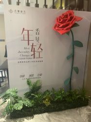 -香榭丽舍·海菲秀·皮肤管理痘敏肌修护
