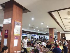 大堂-清华澜园教工餐厅