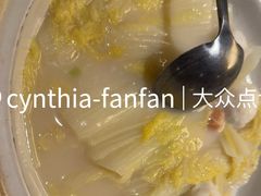 -荣兴酒家(徐家汇店)