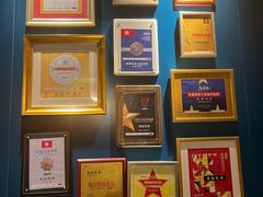 -维园悦谱·海派家常菜(乌鲁木齐南路店)