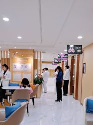 点击看大图 -南京康美美容医院·旗舰店