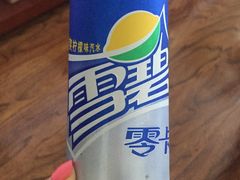 -王府井百货(中州中路店)