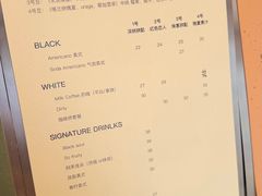 -Eu2+ coffee(上大路店)