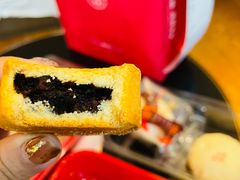 -陕拾叁-西安糕点(北院门创始店)