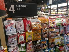 -Olé精品超市(北京合生汇店)