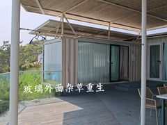 -大连蚂蚁岛度假区