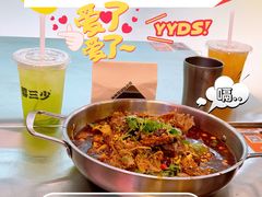 -蓉三少冒烤鸭·四川小吃集(北京首店)