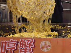 -哼蟹二将·烤肉酱蟹(合生汇店)