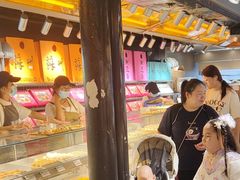 -乾芝斋·苏式糕点·碧螺春茶酥(平江路店)