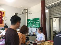-李小老烧饼(常营民族家园店)