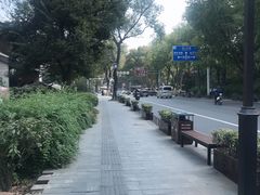 -水墨澜渟足道·SPA·传统(四望亭东关街店)