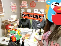 -海底捞火锅(石厦时代广场店)