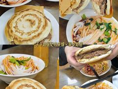 -子午路张记肉夹馍(翠华路店)