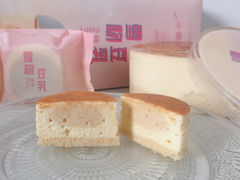 -LOVEGIFT爱礼(八佰伴店)