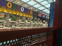 -火锅岛潮牌自助餐厅(天津天佑城店)