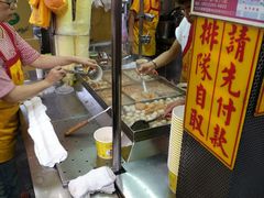 -頂級甜不辣-台北美食 台北小吃 萬華美食 台北甜不辣 台北宵夜 龍山寺美食 附近餐廳 台北美食推薦