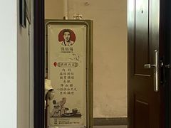-张钰强中医正骨推拿连锁(华发商都店)
