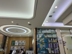 -泰康拜博口腔(世纪城店)